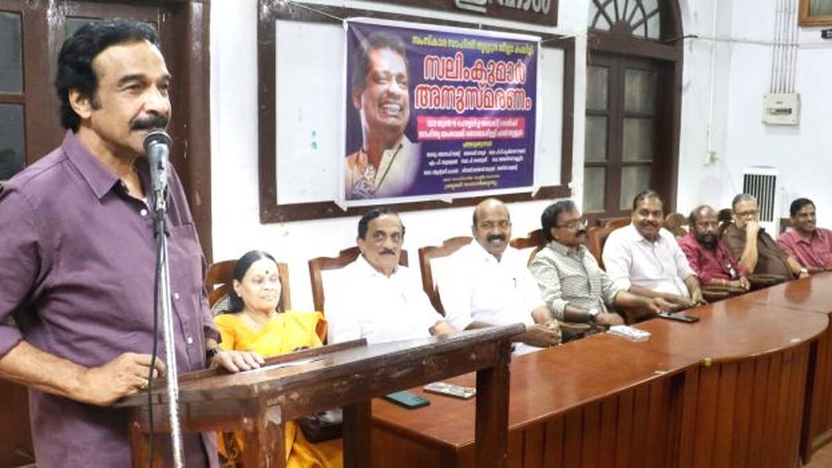 salimkumar