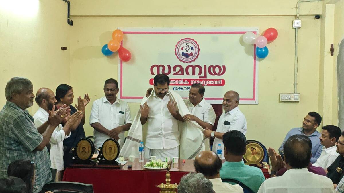 adaravu