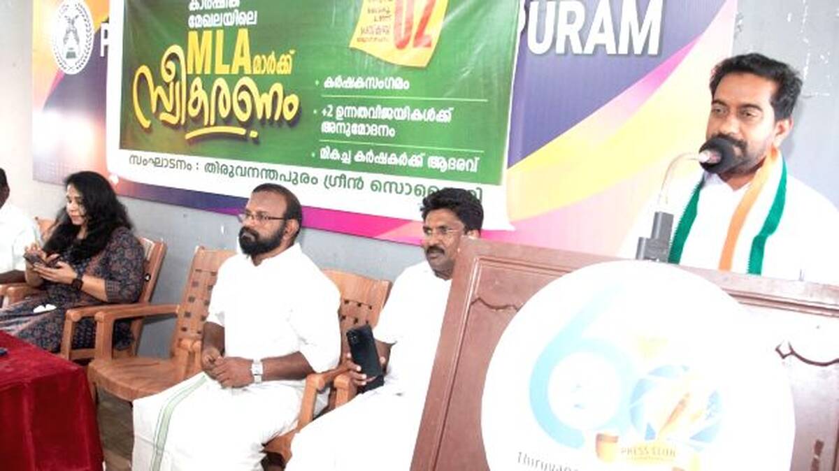 mla