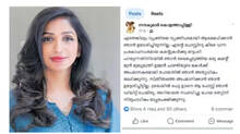kerala