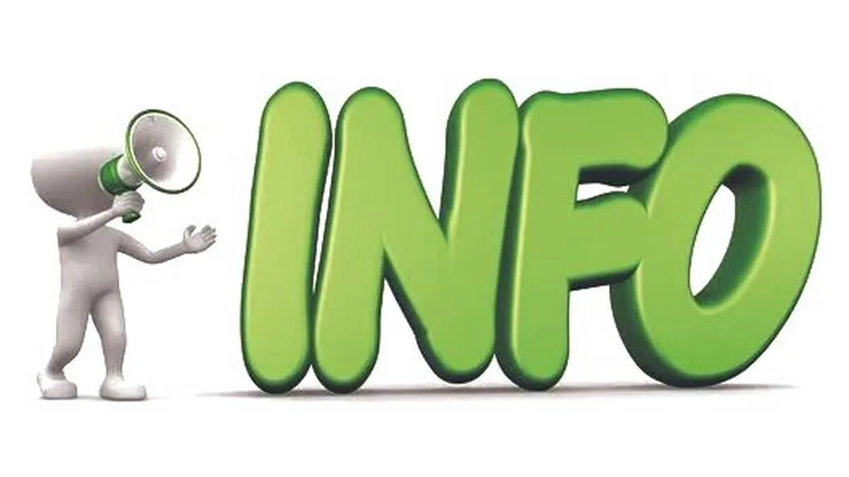 a a