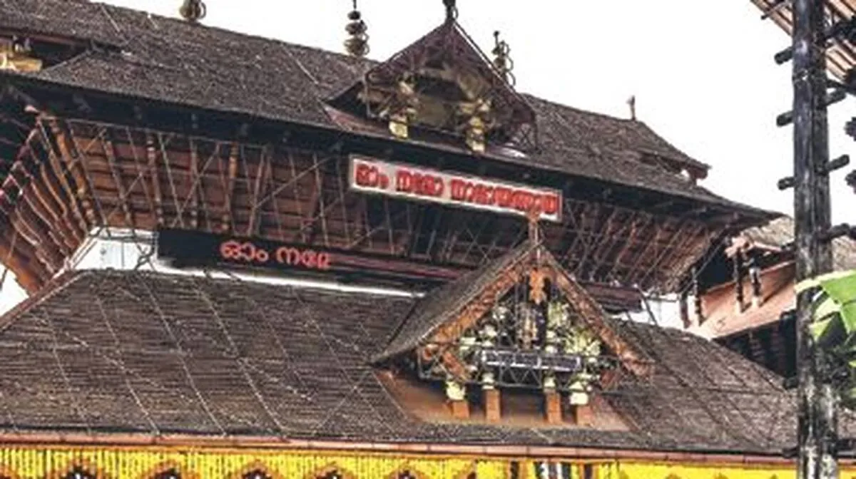temple