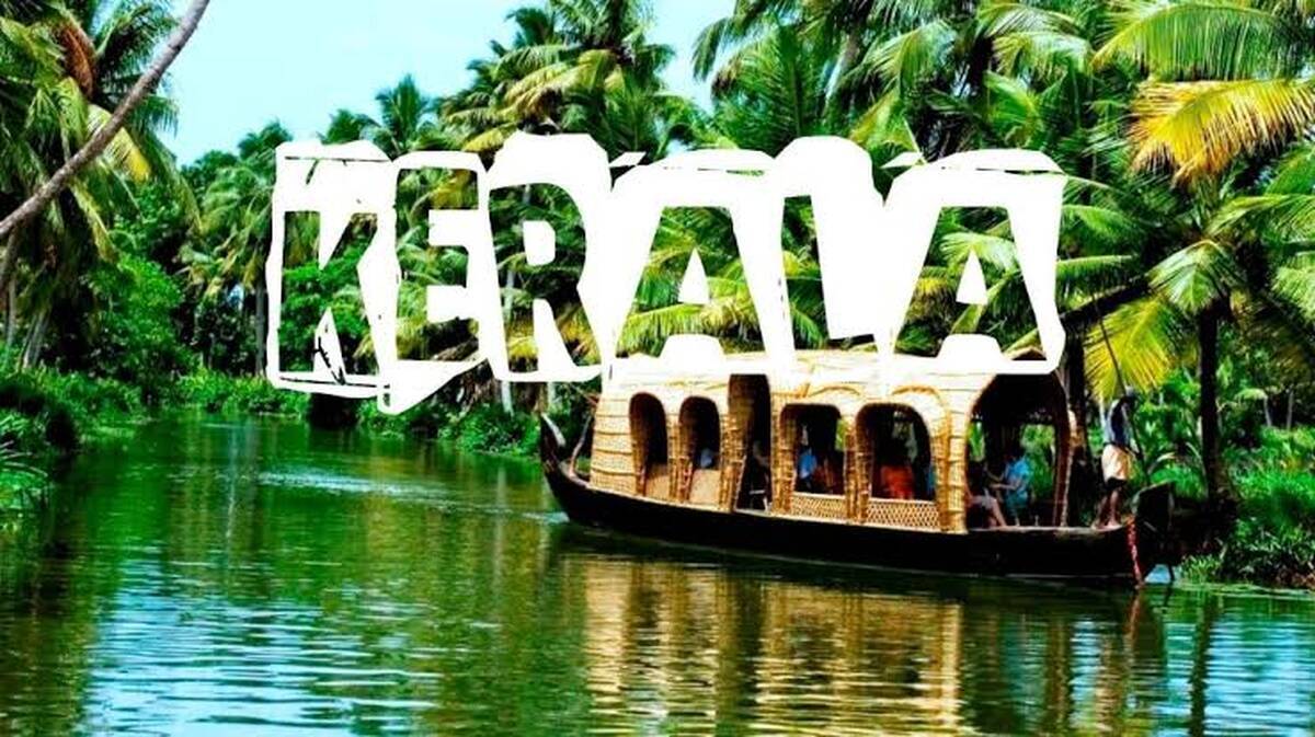 kerala-map
