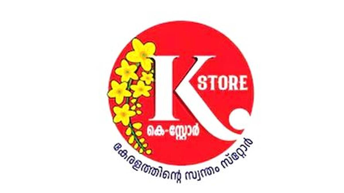 kstore