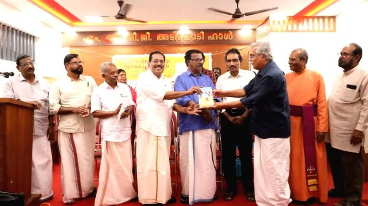 പുസ്‌തക പ്രകാശനം