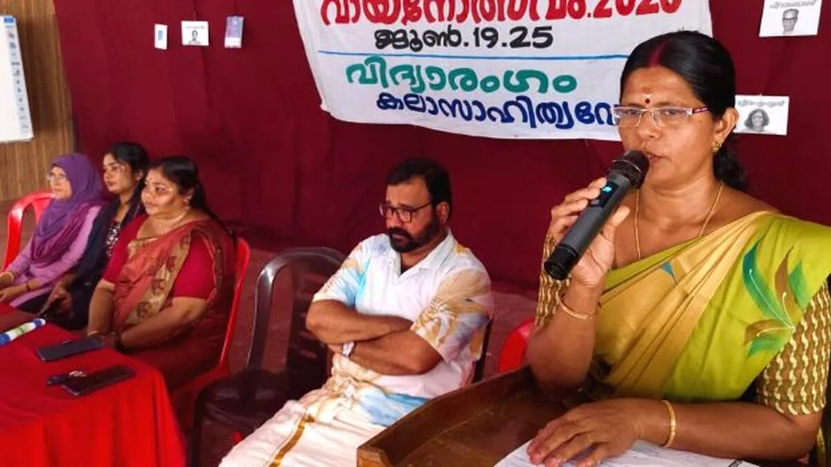 വായനോത്സവം