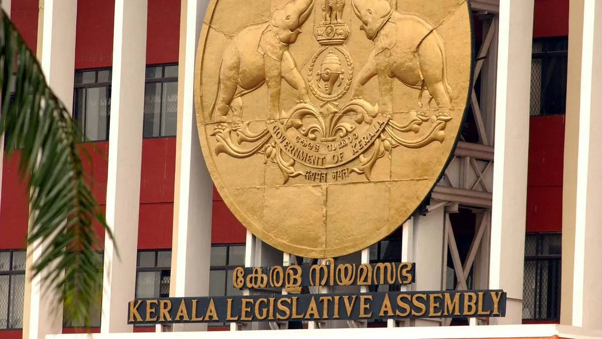 kerala-assembly