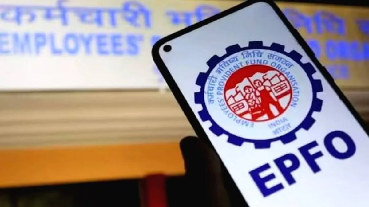 epfo epfo