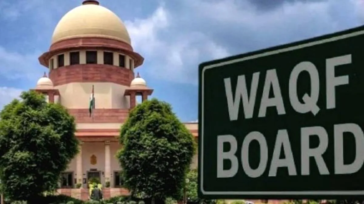 വഖഫ് ബോ‌ർഡിൽ അമുസ്ലിം അംഗങ്ങളും: കേന്ദ്ര 
ഭേദഗതിയെ  സുപ്രീം കോടതിയിൽ അനുകൂലിച്ച് കേരളം