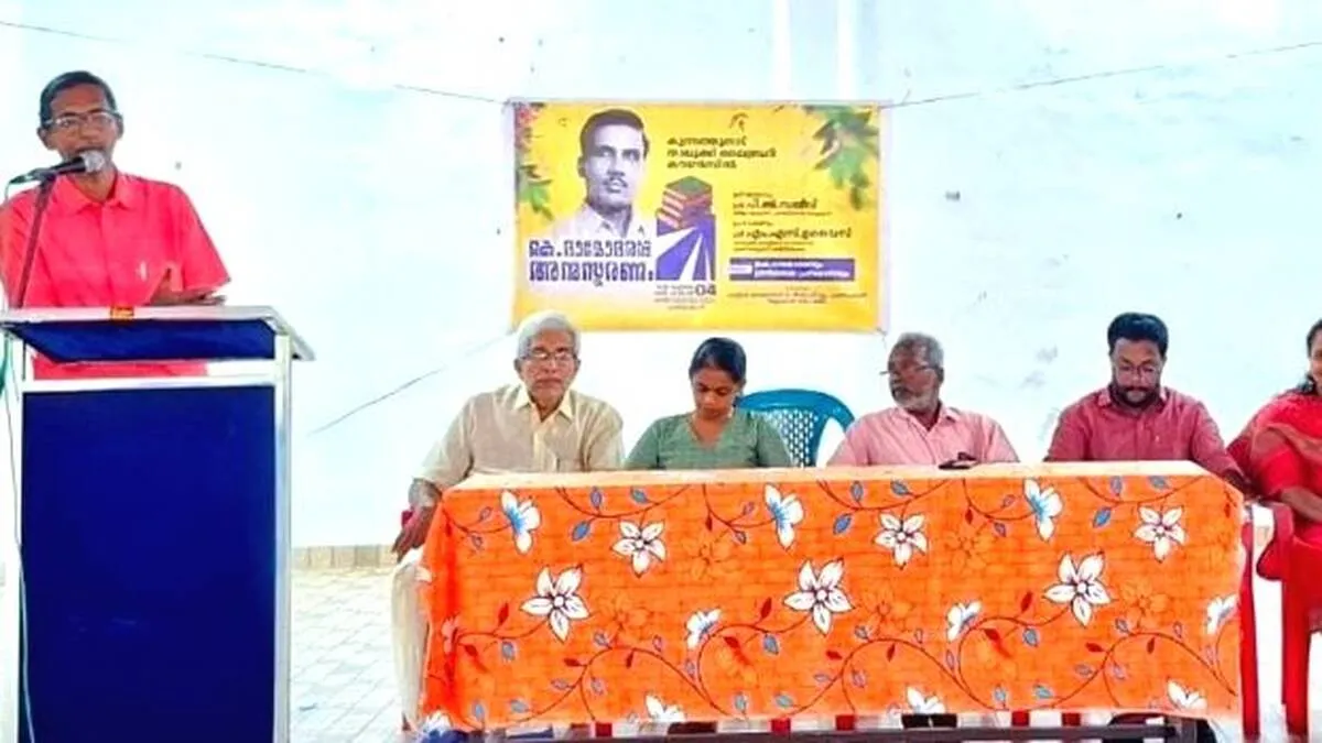 damodaran