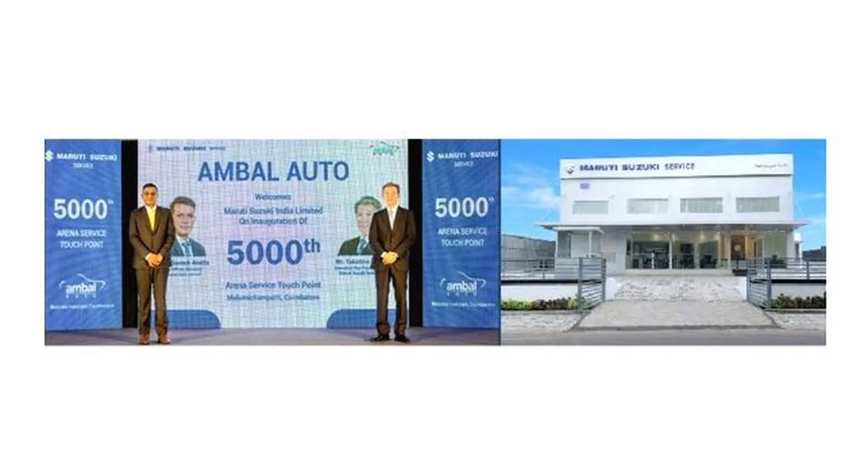 maruti maruti