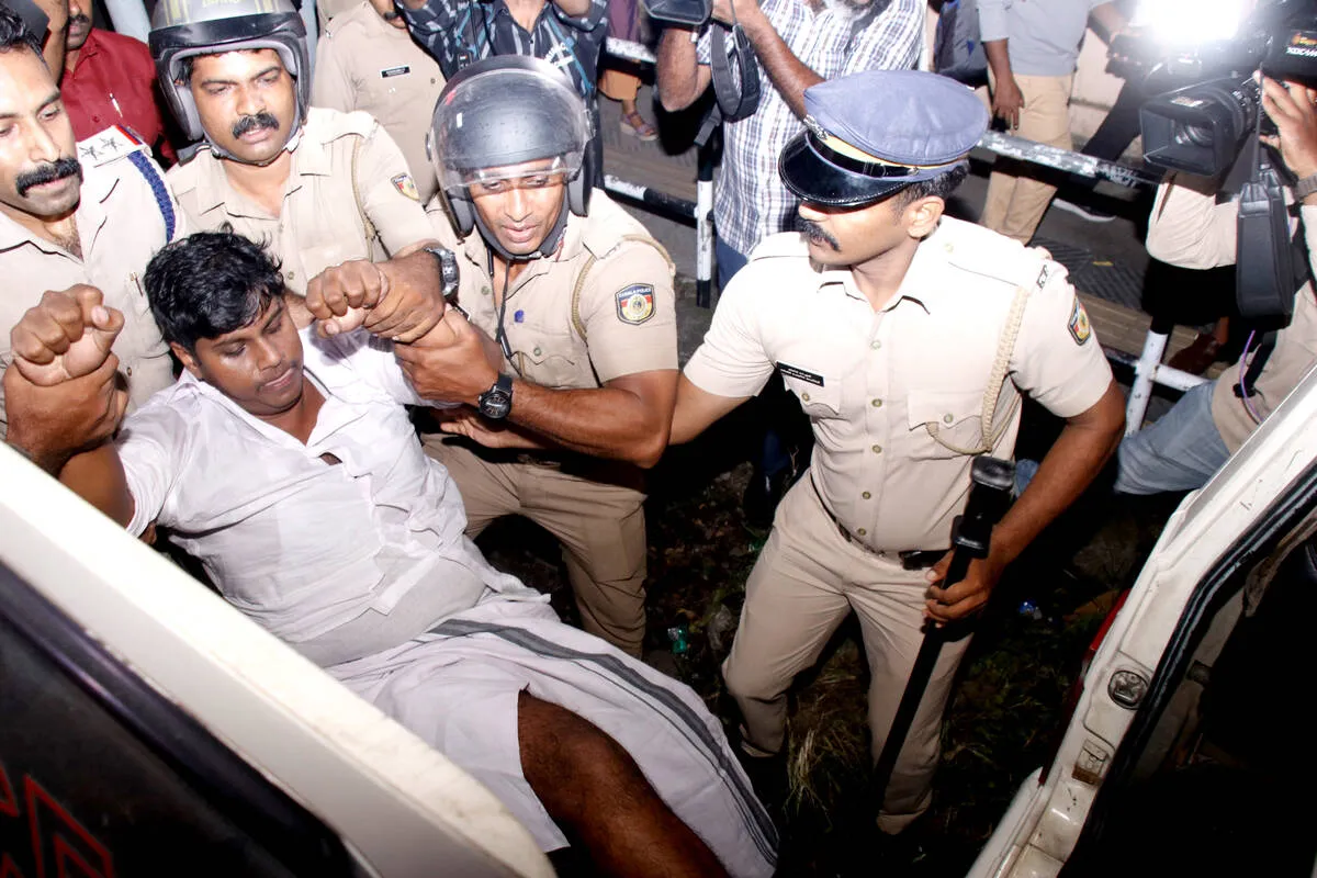 Kerala Kaumudi Photo Gallery