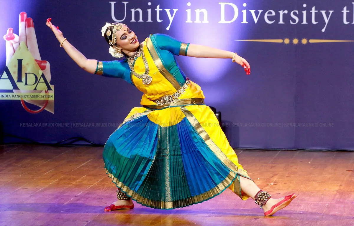 Kerala Kaumudi Photo Gallery