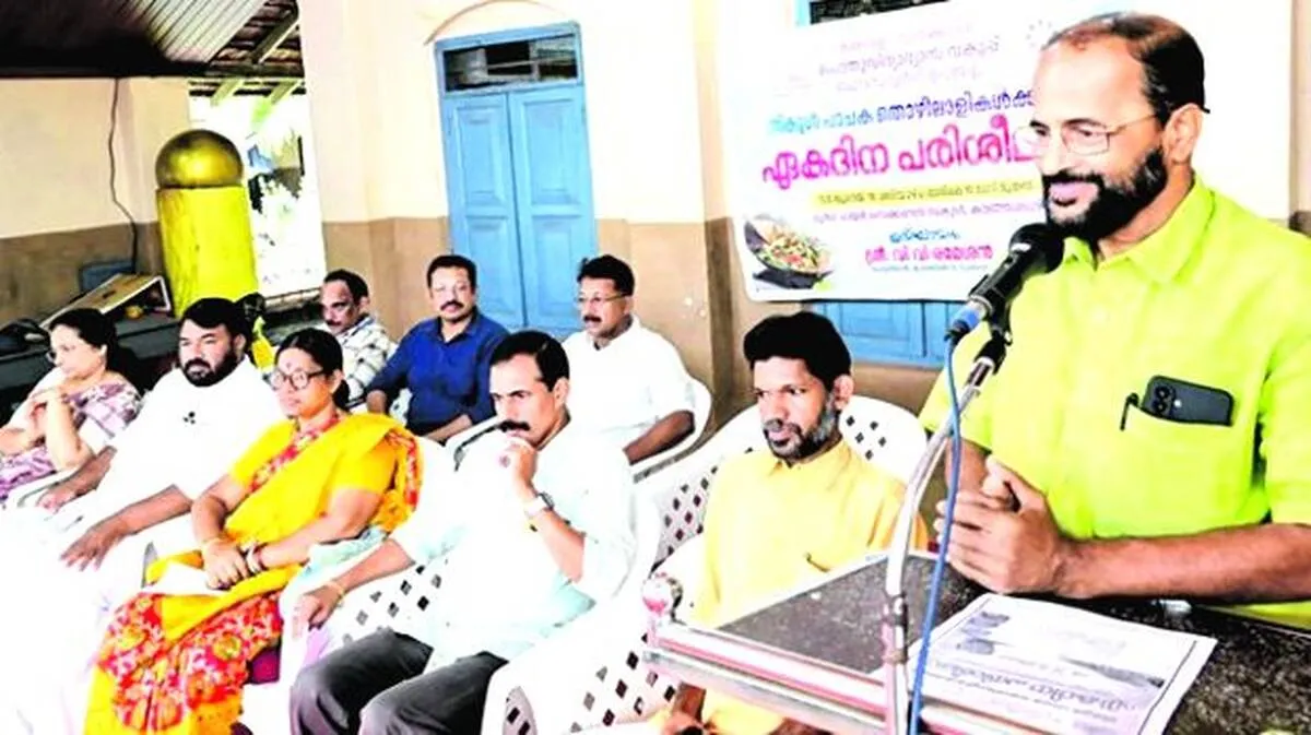 pachakam