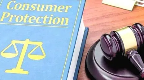 consumer.1784989924