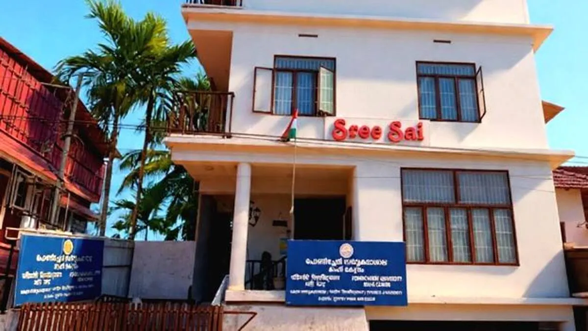 pondichery