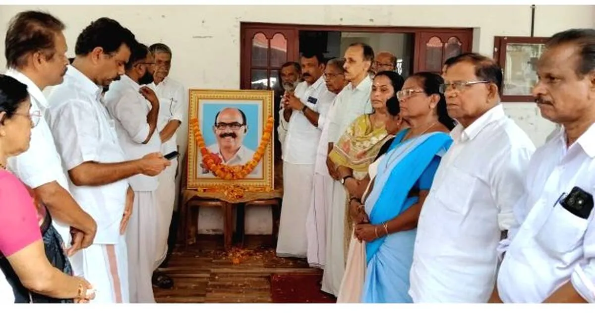 narayan