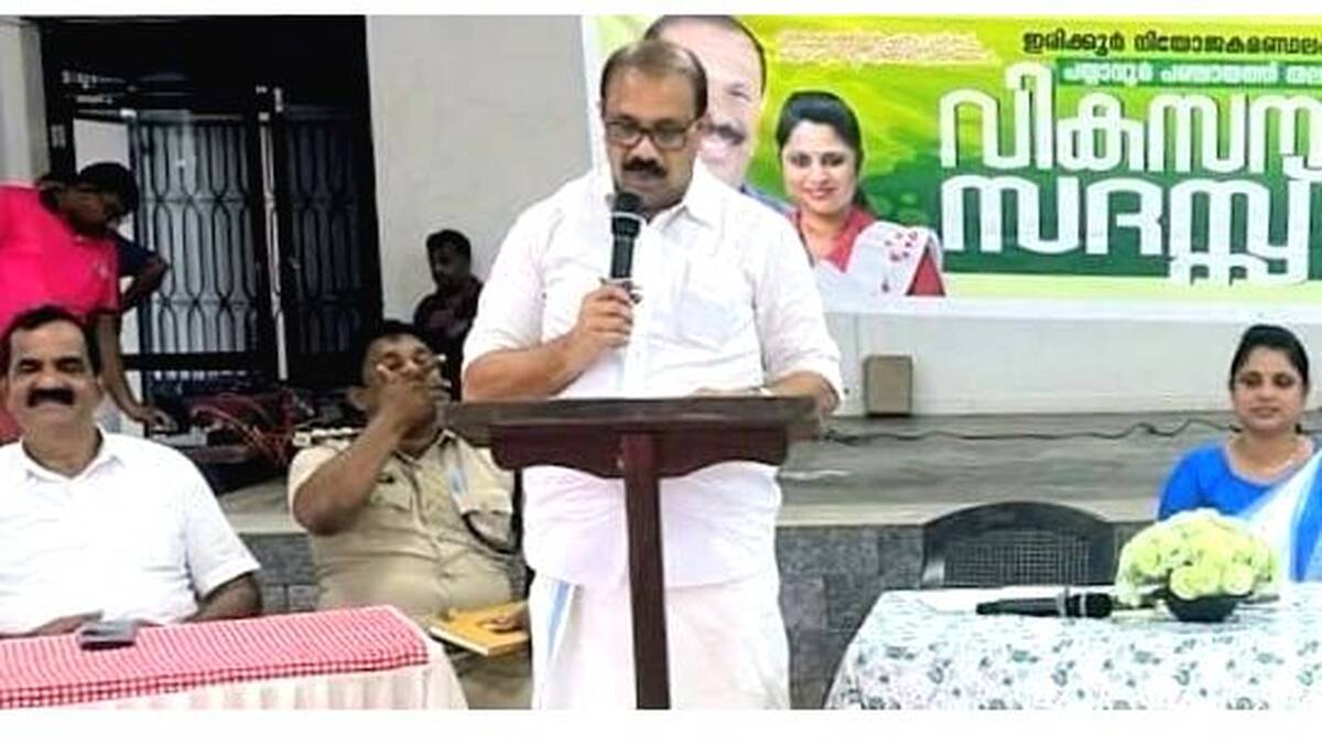 seminar