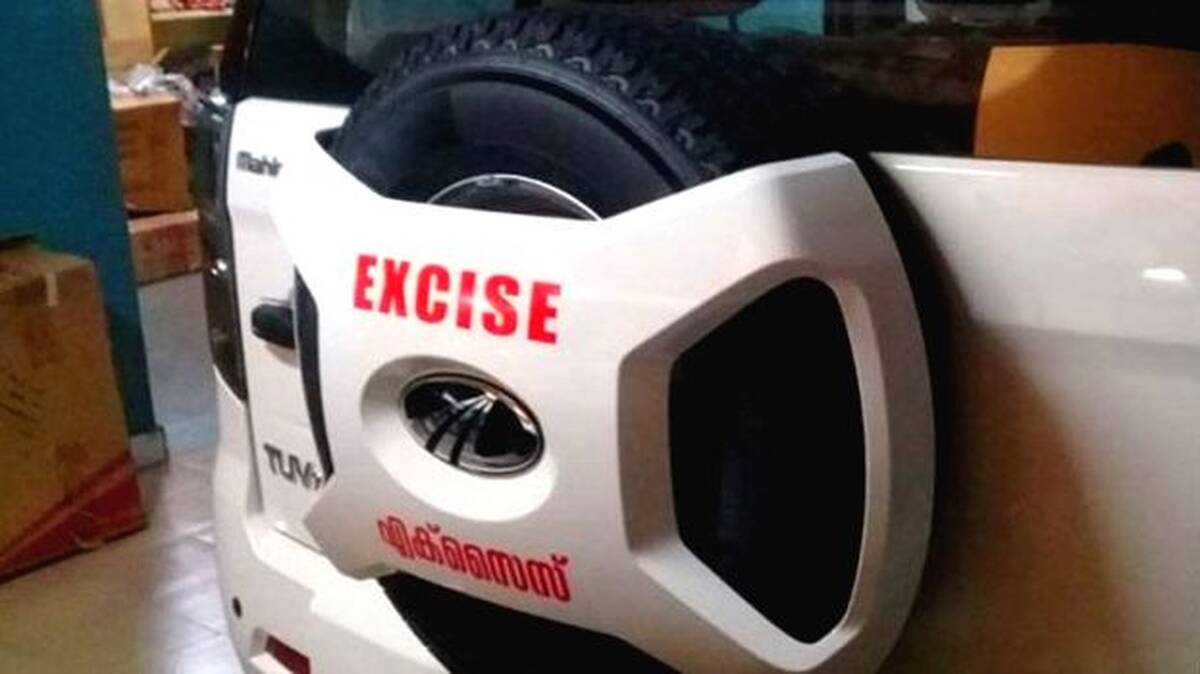 excise