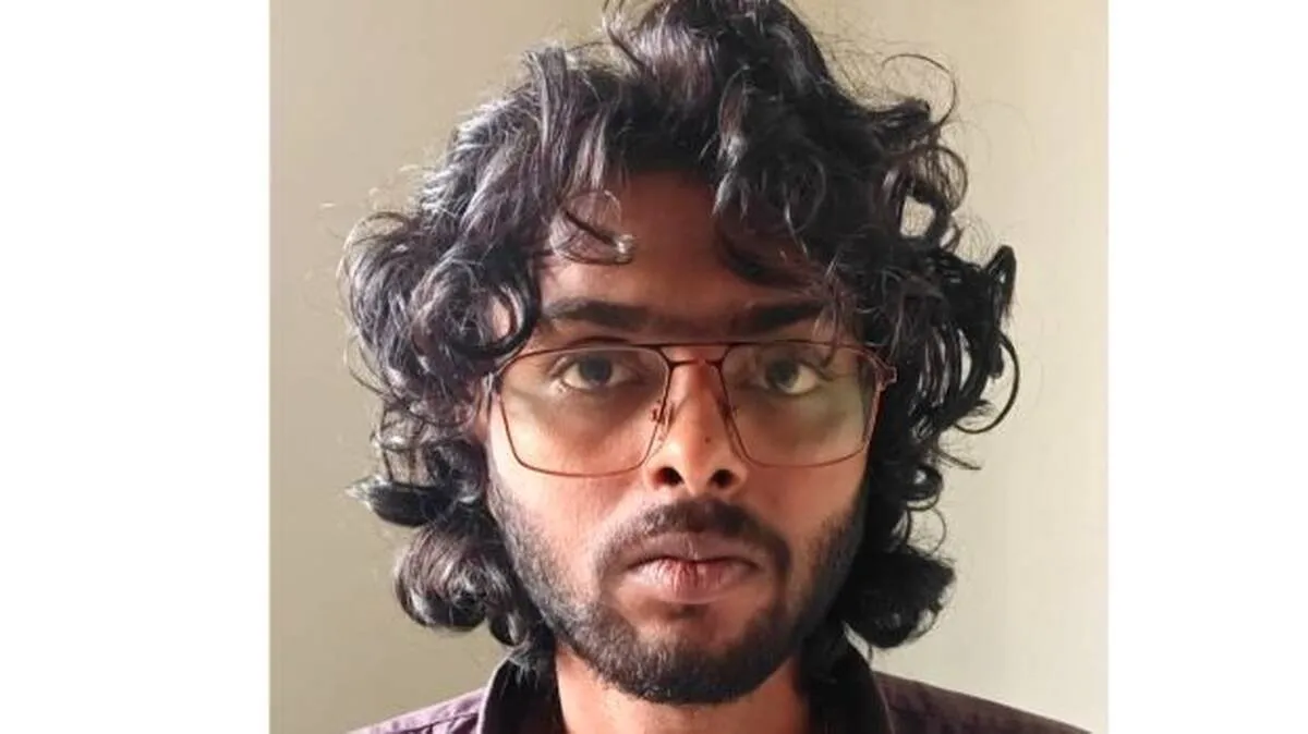 nandu