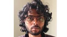 nandu