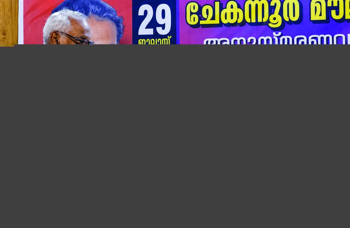 karasseri-