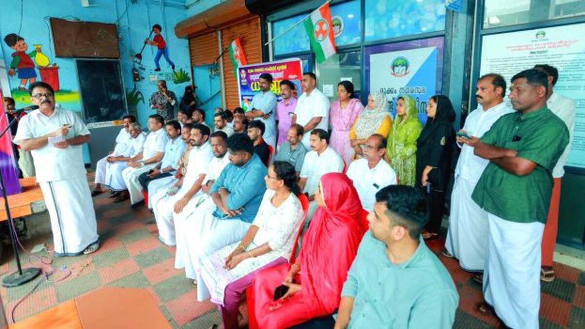 dharna-