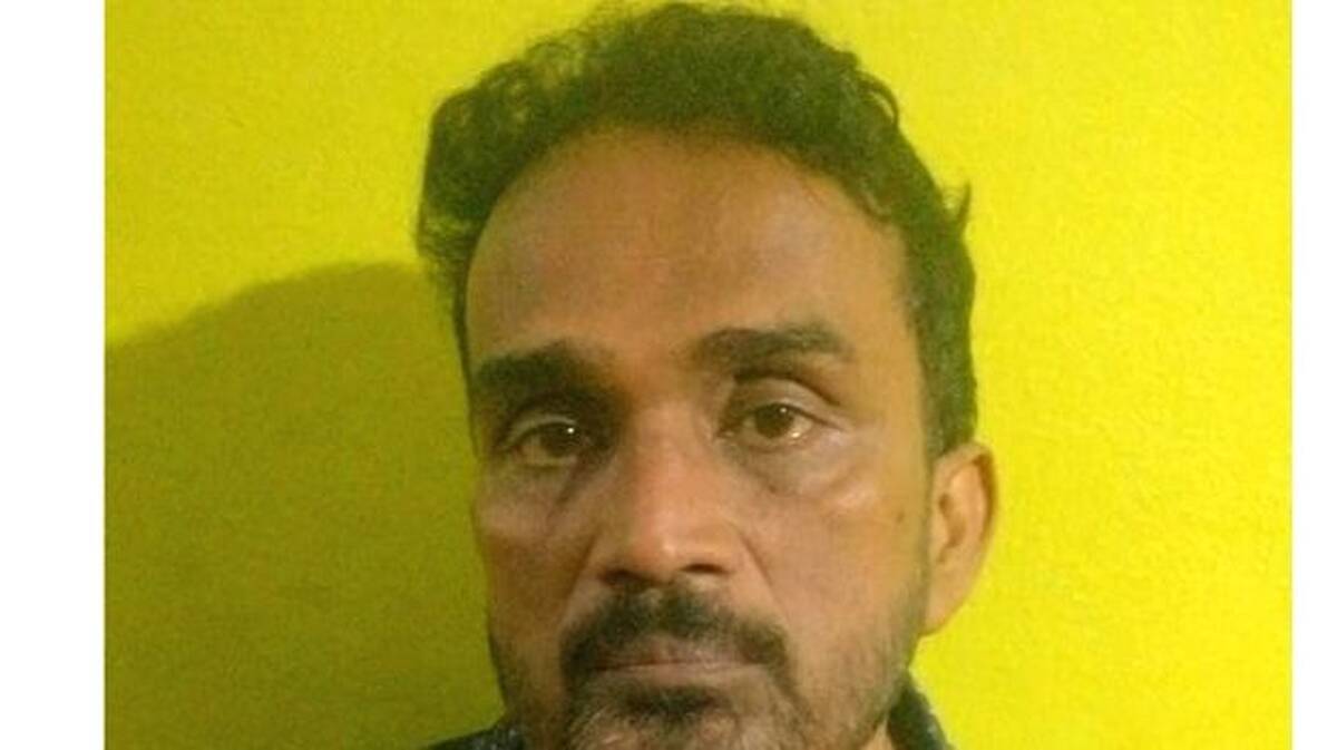 william