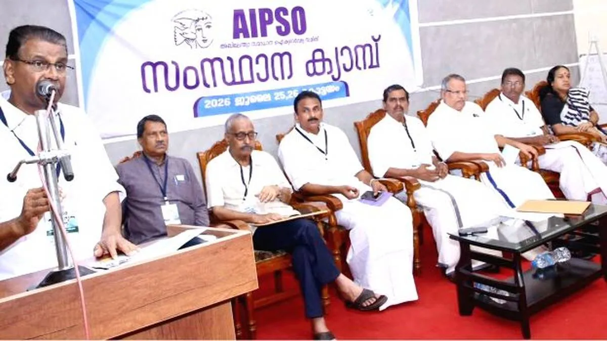 aipso