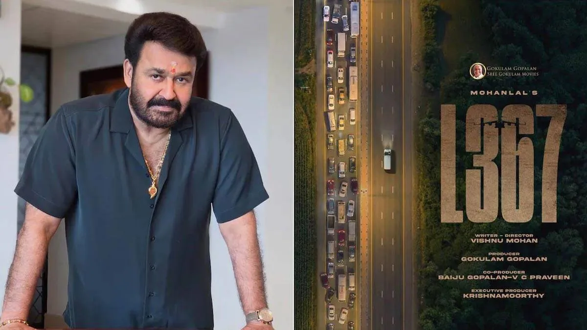 mohanlal