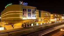lulu-end-of-season-sale-and-lulu-on-sale-up-to-50-percent-discount-july-9-to-12
