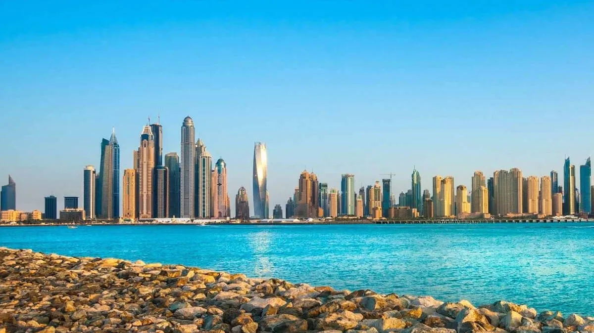 uae