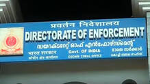kochi-organ-trafficking-case-ed-questioning-lakeshore-hospital-md