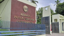 psc-irregularity-probe