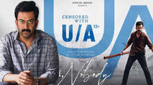 i-nobody-malayalam-movie-review