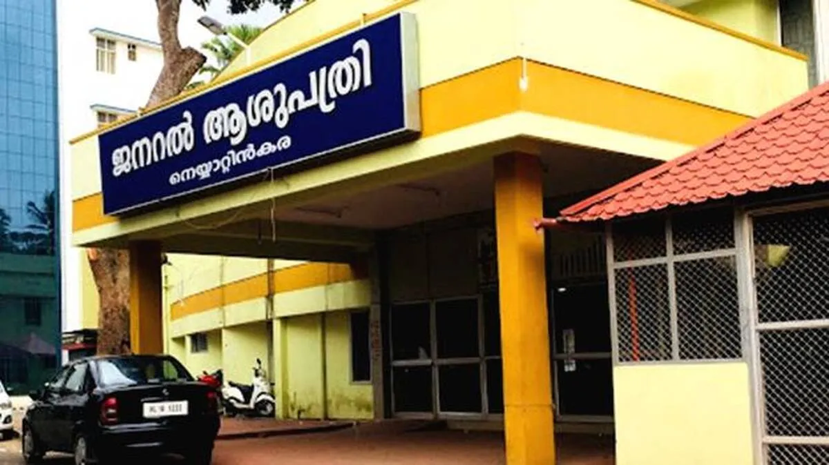 neyyattinkara