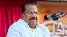 ep-jayarajan-central-committee-vizhinjam