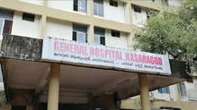 kasaragod-general-hospital-child-death
