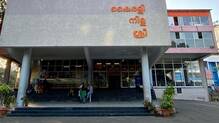 world-cup-final-kairali-theatres