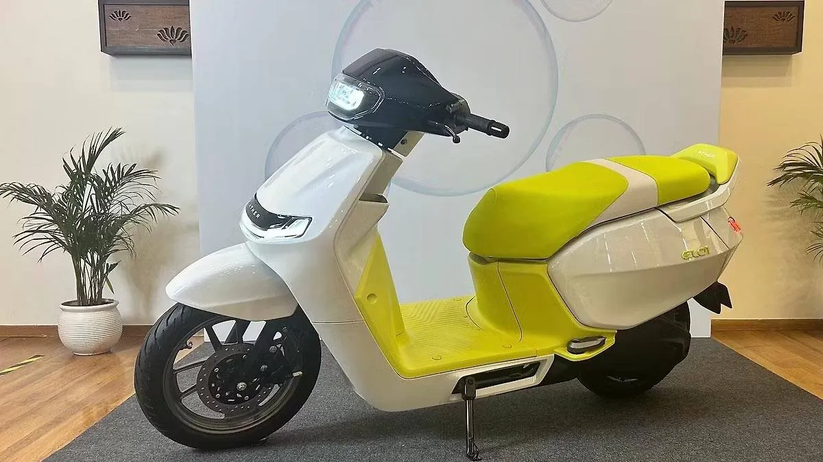 ather-el-platform