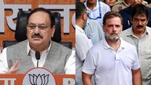 paper-leak-congress-jp-nadda