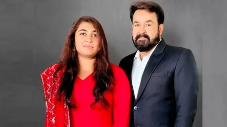 vismaya-mohanlal.1.3944011