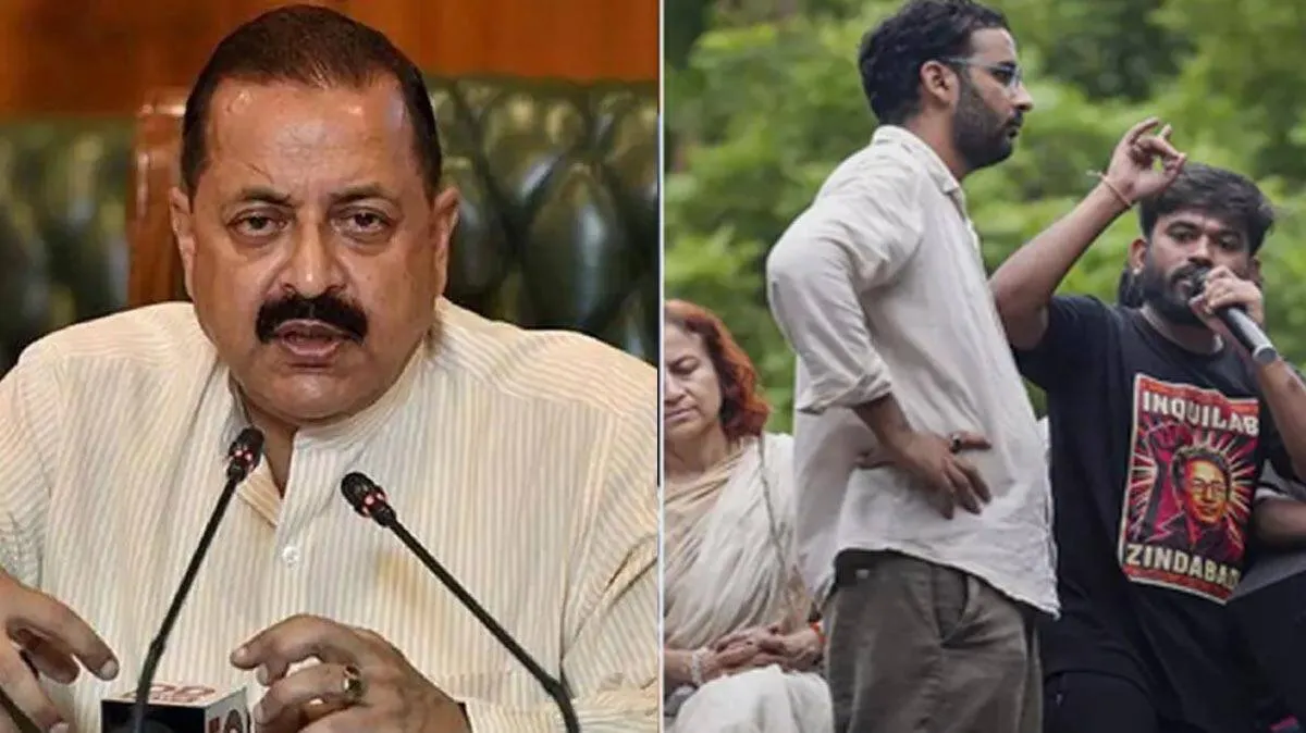cjp-protest-