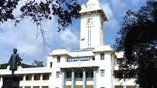 kerala-uni.1784916309