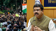 govt-will-not-accept-cjp-demand-for-dharmendra-pradhan-resignation-report