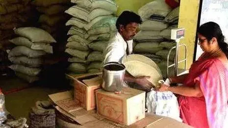 ration-store.1.3947545