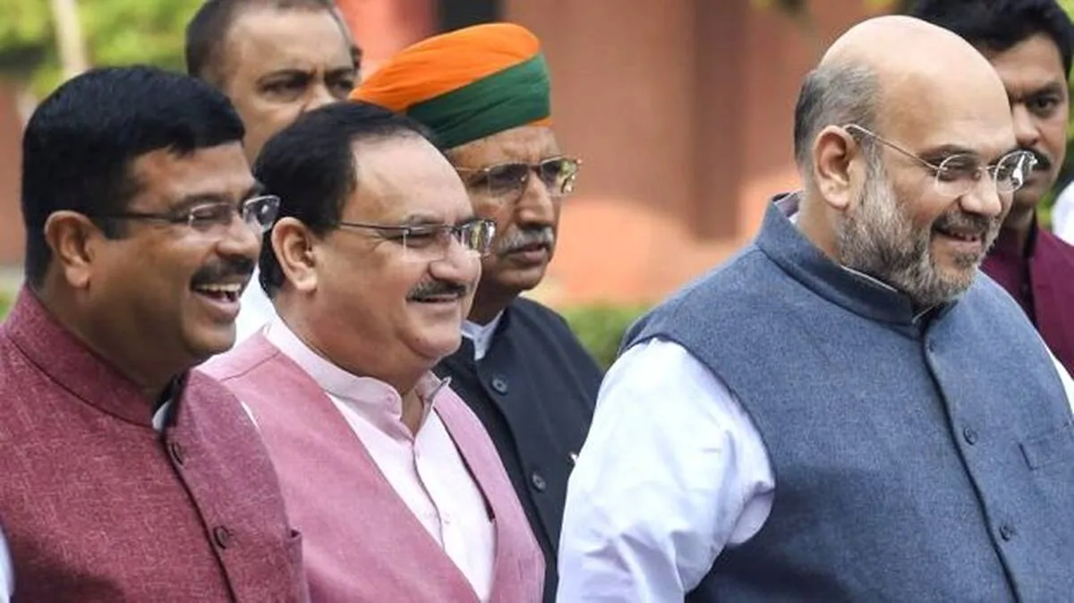 bjp-leaders