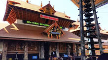guruvayur-temple-audit-issue
