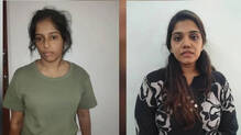 vadakara-mdma-case-teachers-arrest-update