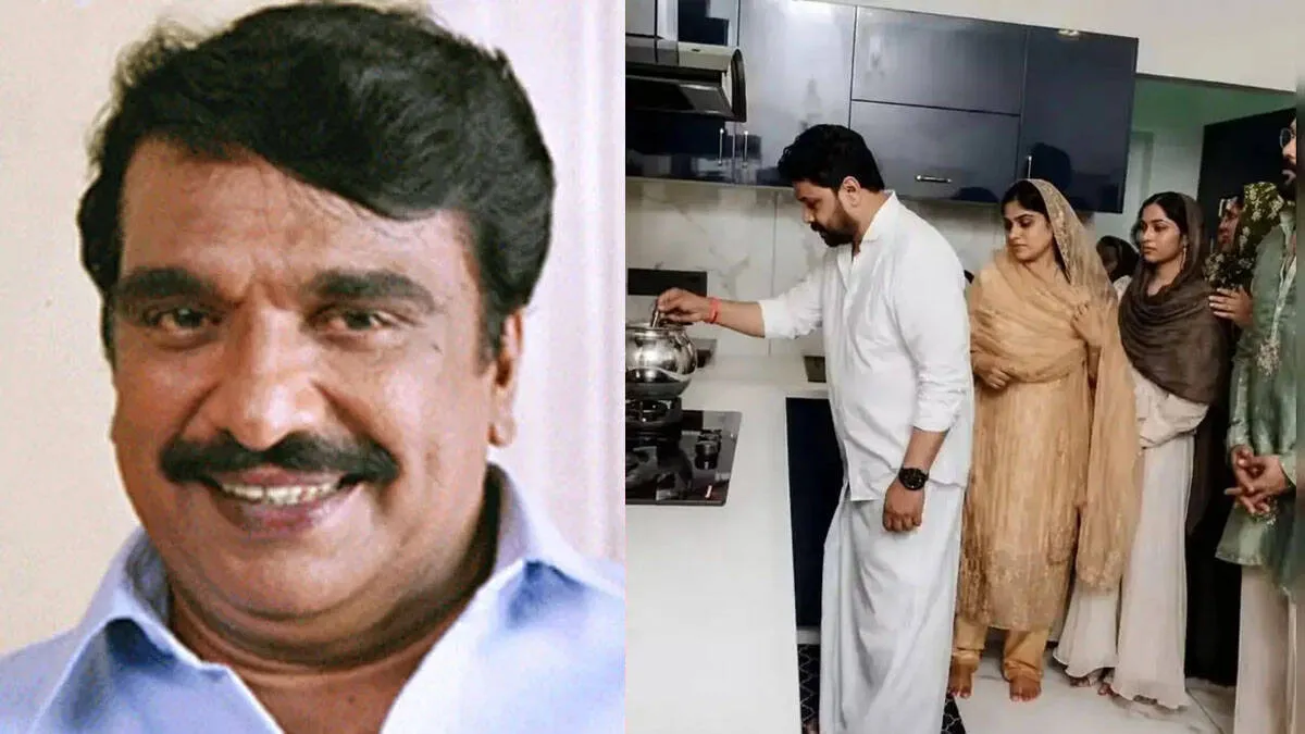 cochin-haneefa